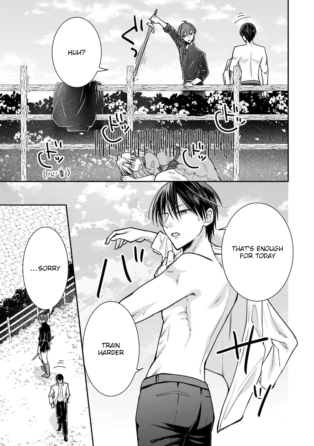 Just a Decorative Concubine, Right? Got It—Please Leave Me Alone. Chapter 2 Page 27